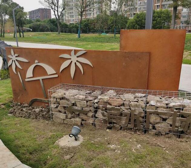 德保锈钢板挡土墙
